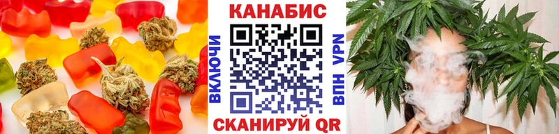 Canna-Cookies марихуана  сколько стоит  Верхоянск 