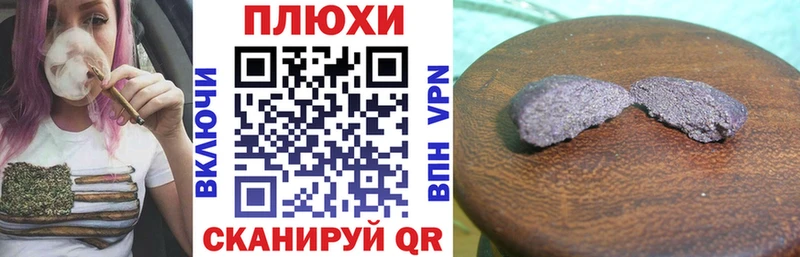 Гашиш гарик  MEGA ссылка  Верхоянск 