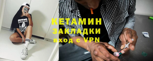 трава Алексеевка