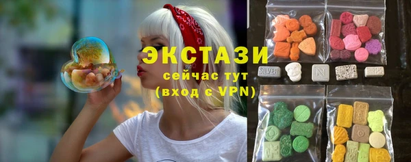 мет Абдулино