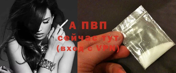 гидропоника Протвино