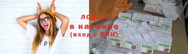 мет Абдулино