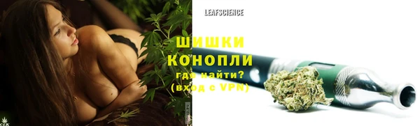 меф VHQ Приозерск
