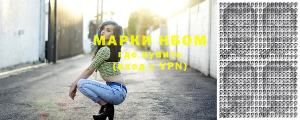МДПВ Абинск