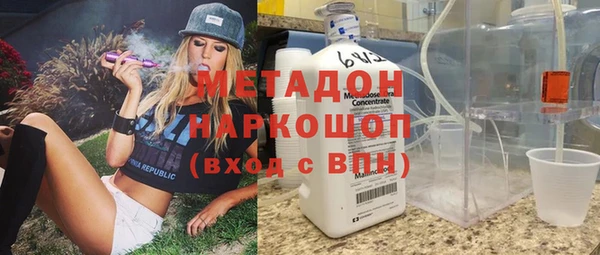 трава Алексеевка