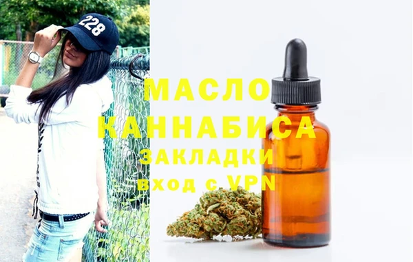 кокаин колумбия Абаза