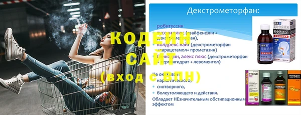 кокаин колумбия Абаза
