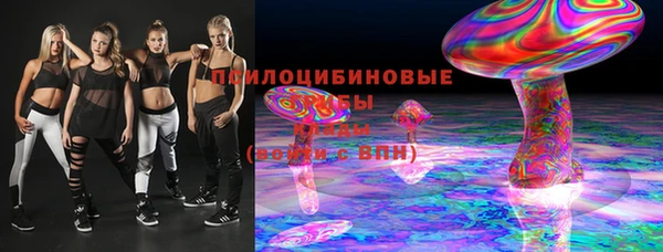 кокаин колумбия Абаза