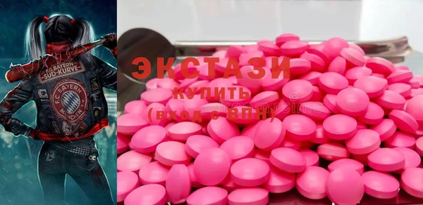 кокаин колумбия Абаза