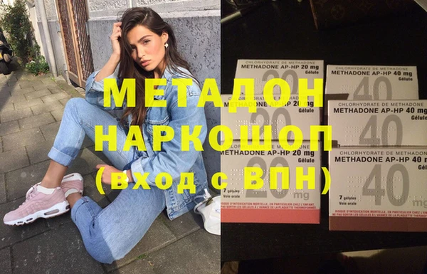 кокаин колумбия Абаза