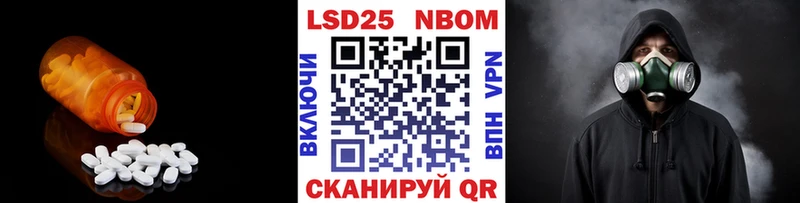Лсд 25 экстази кислота  Верхоянск 
